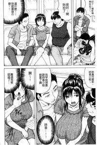 第173頁圖