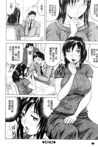 第193頁圖