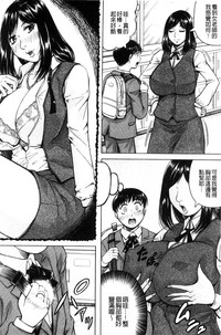 第53頁圖