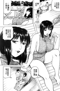 第93頁圖