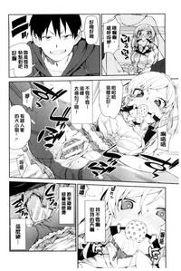 第105頁圖