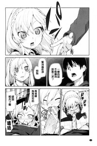 第109頁圖