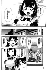 第121頁圖