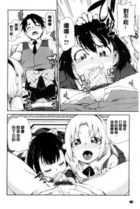 第129頁圖