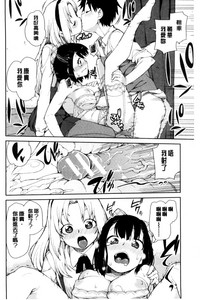 第133頁圖