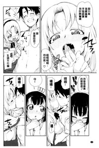第137頁圖