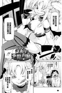 第145頁圖