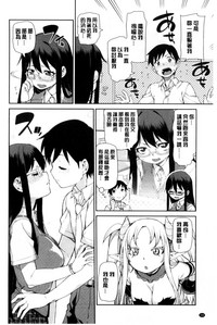 第157頁圖