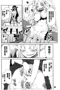 第165頁圖
