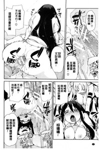 第173頁圖