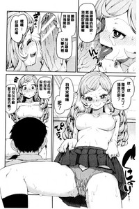 第29頁圖