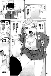 第37頁圖