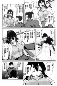 第45頁圖