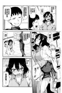 第49頁圖