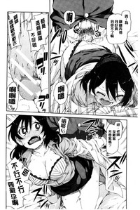 第61頁圖