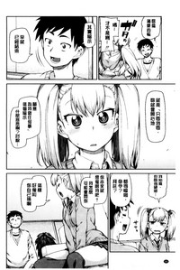 第69頁圖
