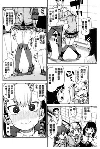 第73頁圖