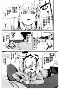 第77頁圖