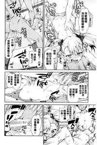 第89頁圖