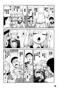 第93頁圖