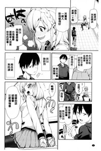 第97頁圖