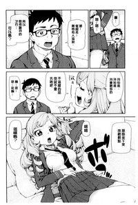 第9頁圖