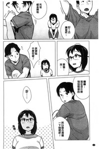 第113页图