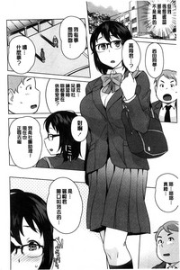 第133页图