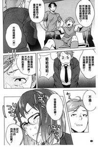 第137页图