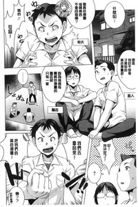 第165页图