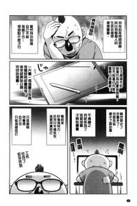 第205页图