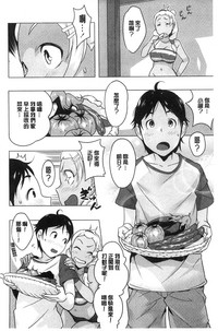 第21页图