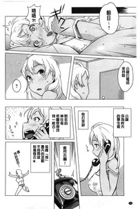 第29页图