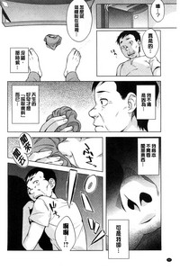 第45页图