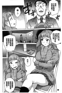 第85页图