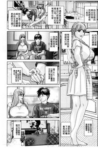第105页图