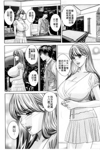 第13页图