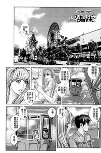 第165页图