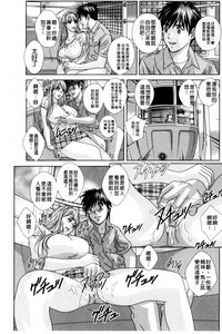 第169页图