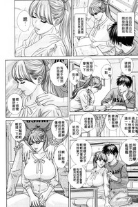第177页图