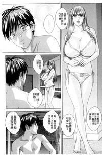 第17页图