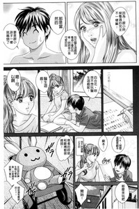 第49页图