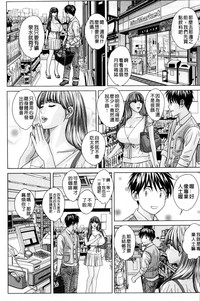 第9页图