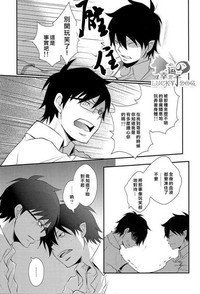 第25頁圖