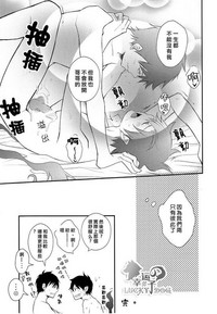第29頁圖