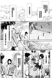 第113頁圖