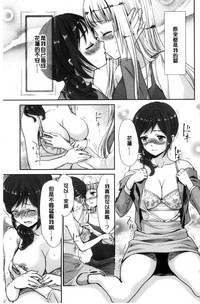 第125頁圖