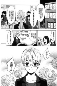 第133頁圖