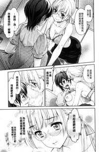 第149頁圖