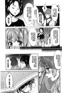 第161頁圖